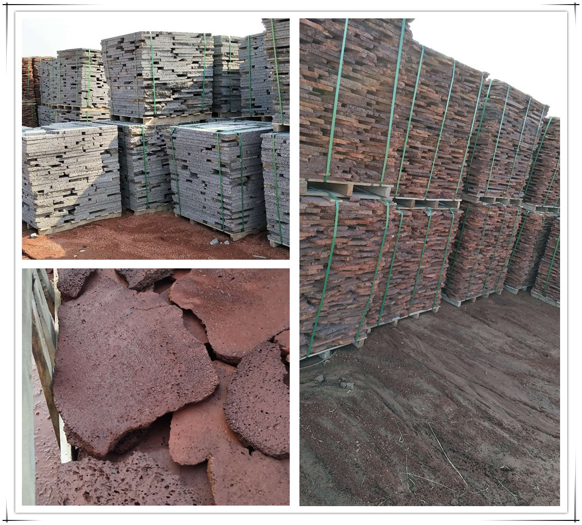 火山石系列 火山石系列