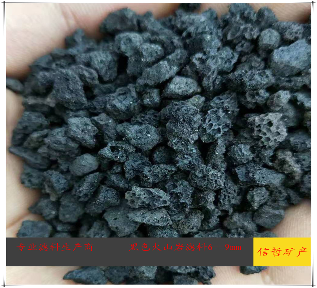 热卖产品 热卖产品