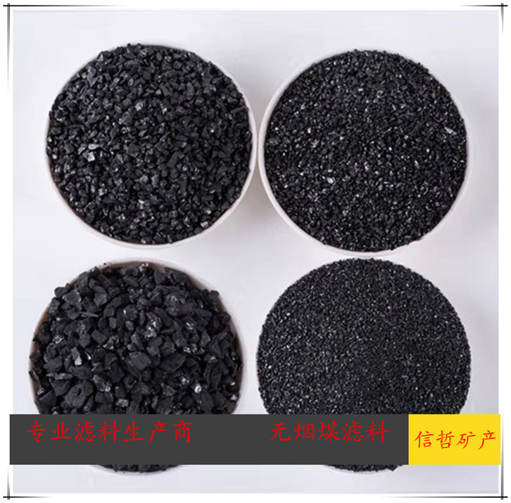 202405201716189085Uh7akhgT 202405201716189085Uh7akhgT